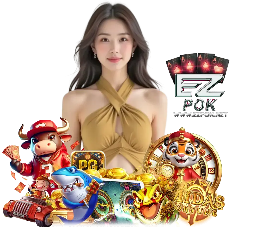EZPOK ติดต่อเรา