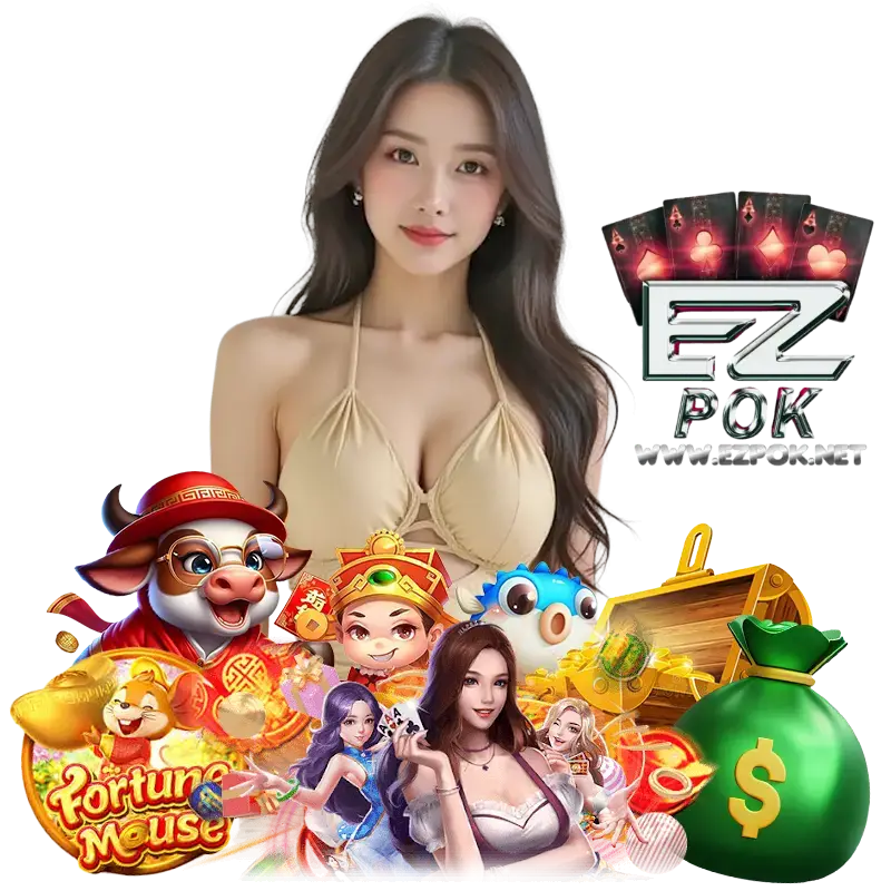 EZPOK คาสิโนออนไลน์มาแรง
